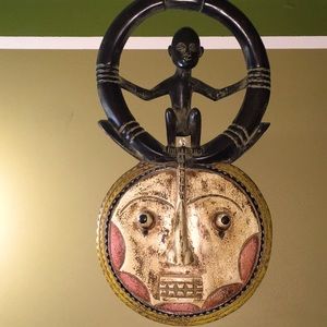 20th Century West African Baule Mask
